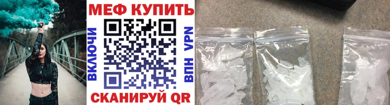 Купить наркотик аптеки Нижний Ломов ГАШИШ МАРИХУАНА Кокаин СОЛЬ Мефедрон