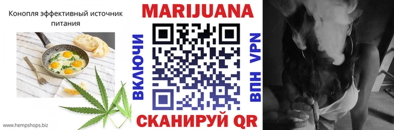 мега как зайти  Нижний Ломов  Cannafood марихуана 