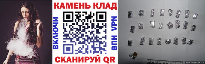 ГАШИШ VHQ гидра как войти Нижний Ломов где найти