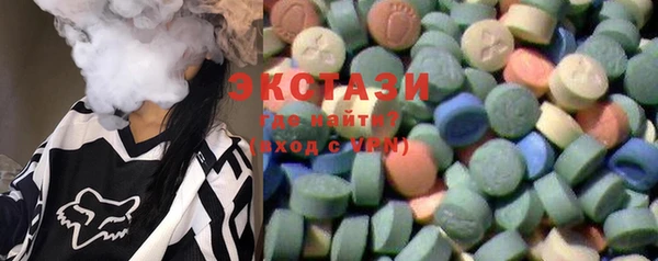 PSILOCYBIN Алзамай