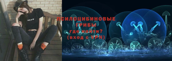 гашишное масло Алексеевка