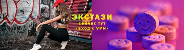 PSILOCYBIN Алзамай