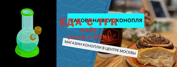кокаин колумбия Алексин