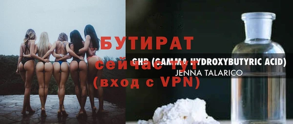 a pvp Абдулино