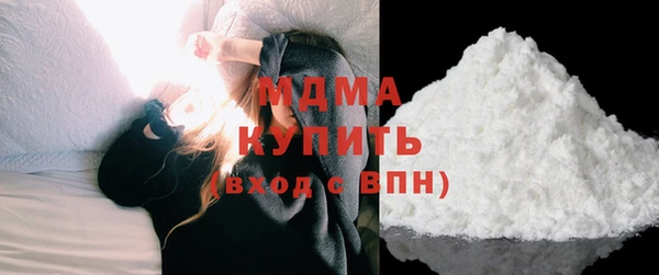 гашишное масло Алексеевка