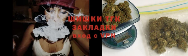 гашишное масло Алексеевка
