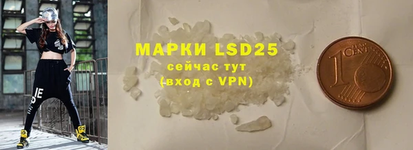 гашишное масло Алексеевка