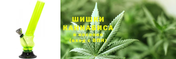 кокаин колумбия Алексин