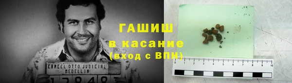 метадон Касимов