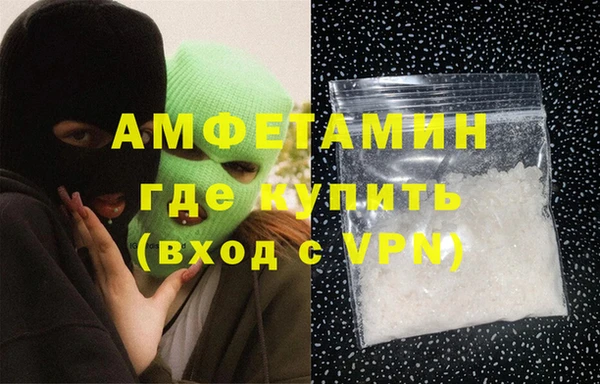 гашишное масло Алексеевка