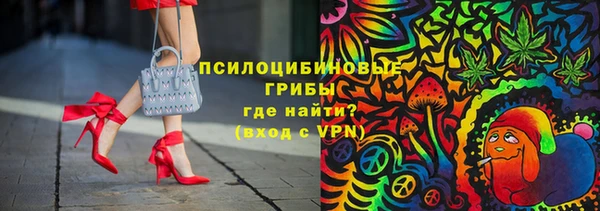 кокаин колумбия Алексин
