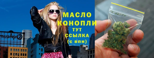PSILOCYBIN Алзамай